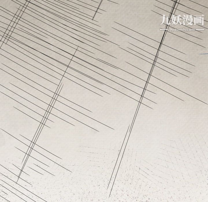 TWOMEN~共存第1话