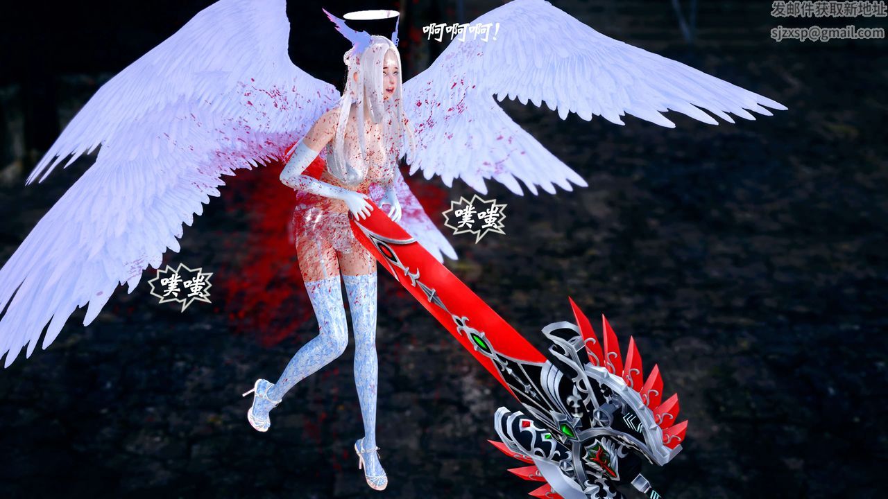 [3D]破界紀元-第四季悲愴篇第26話