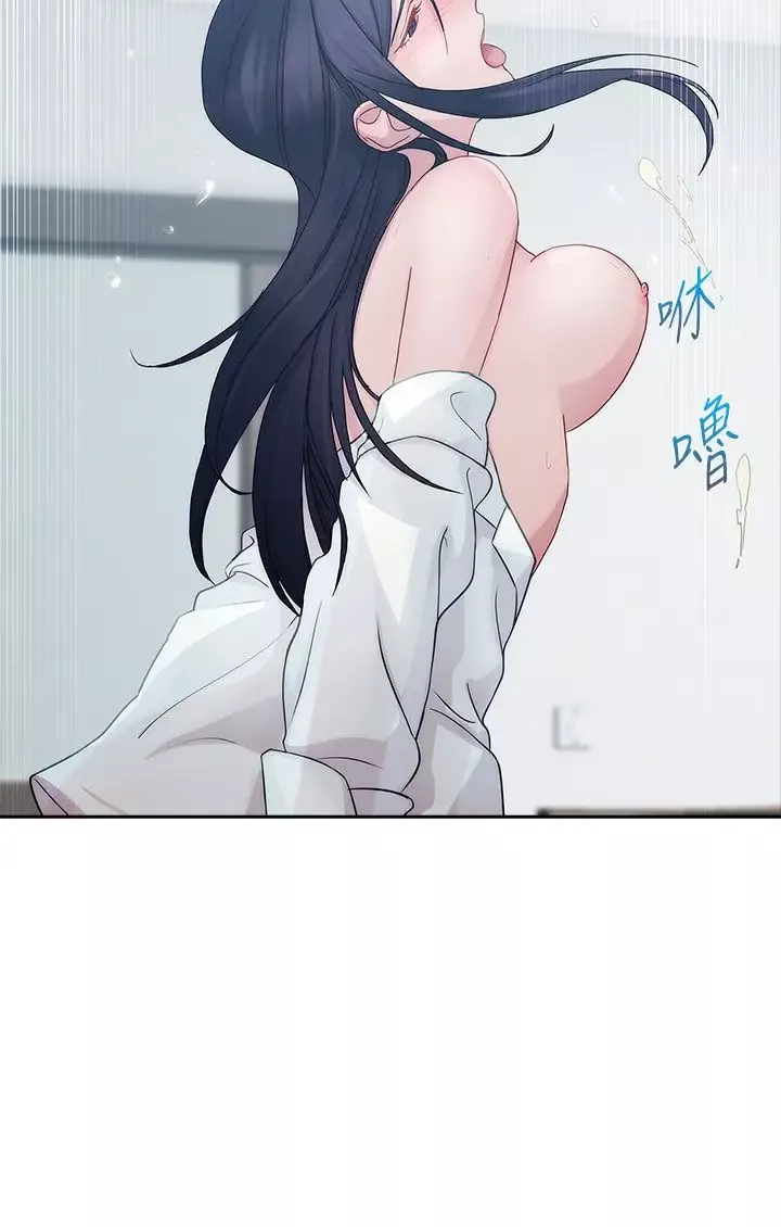 淑女花苑<第3季>-第7话 - 图片 45