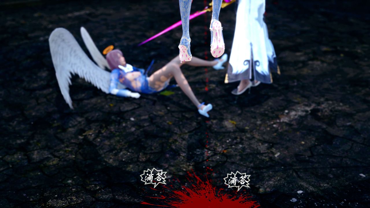 [3D]破界纪元-第四季悲怆篇第26话