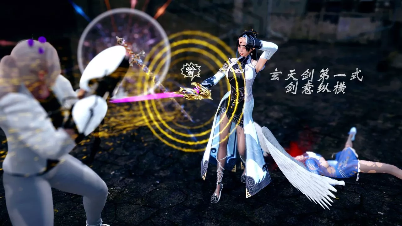[3D]破界纪元-第四季悲怆篇-第26话 - 图片 39