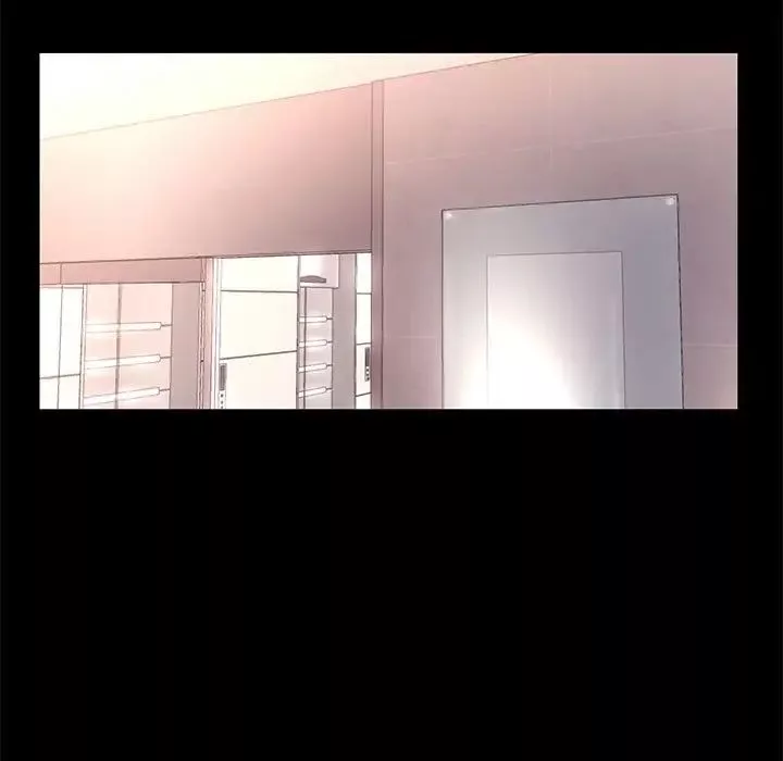 OL蜜巢-第19话 - 图片 5