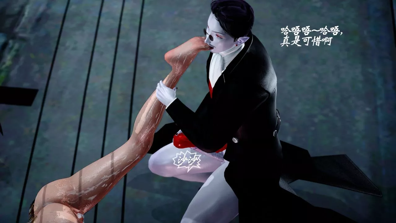 [3D]破界紀元-第四季悲愴篇第26話