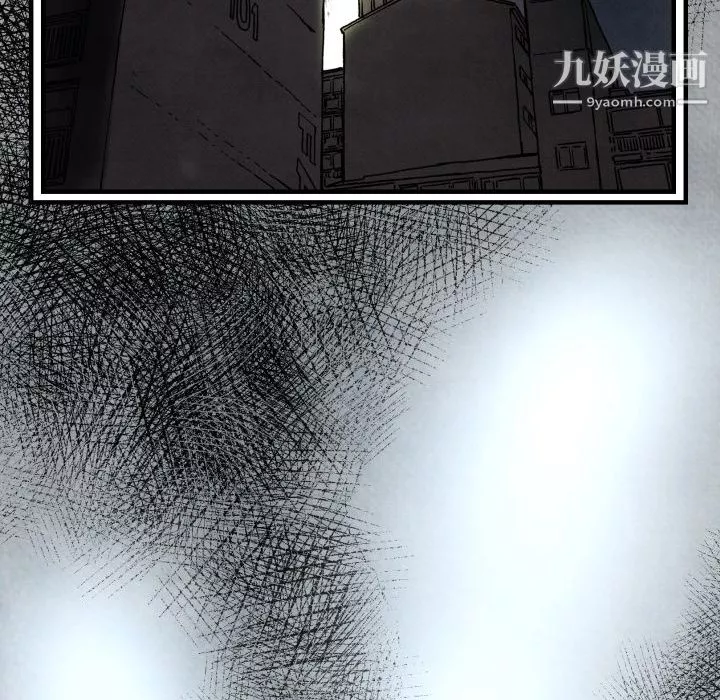 TWOMEN~共存第3話