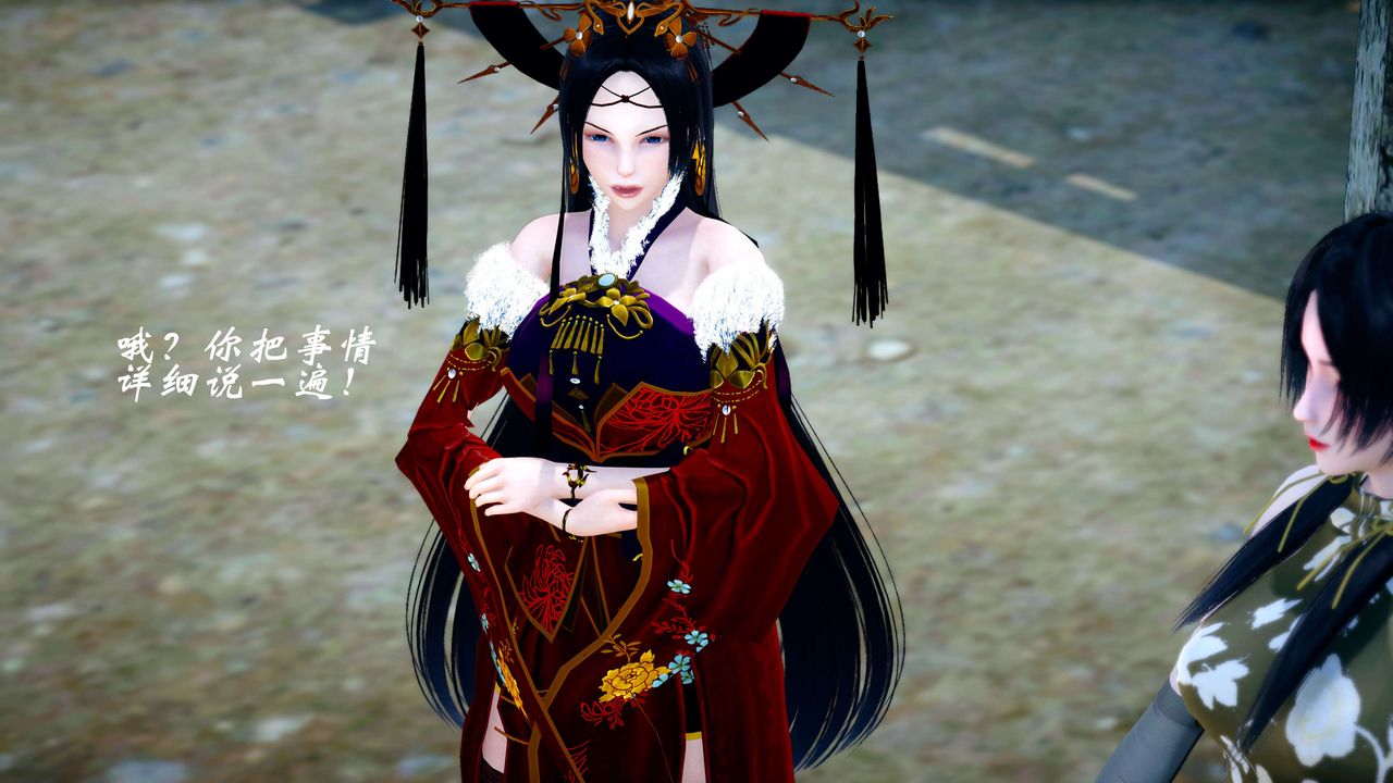 [3D]破界纪元-第四季悲怆篇第27话