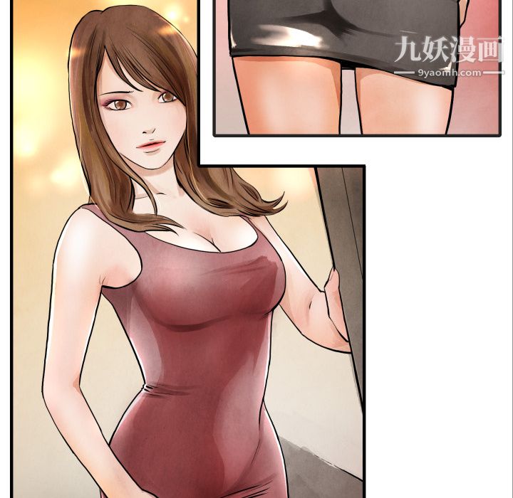 TWOMEN~共存第3話