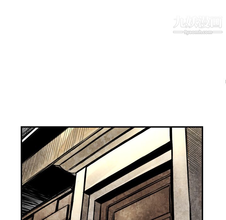 TWOMEN~共存第3话