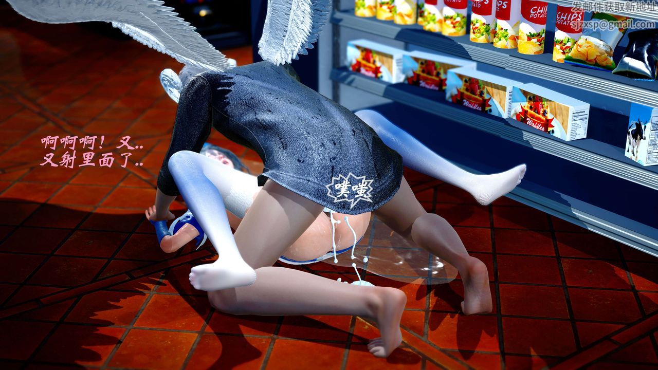 [3D]破界纪元-第四季悲怆篇第28话