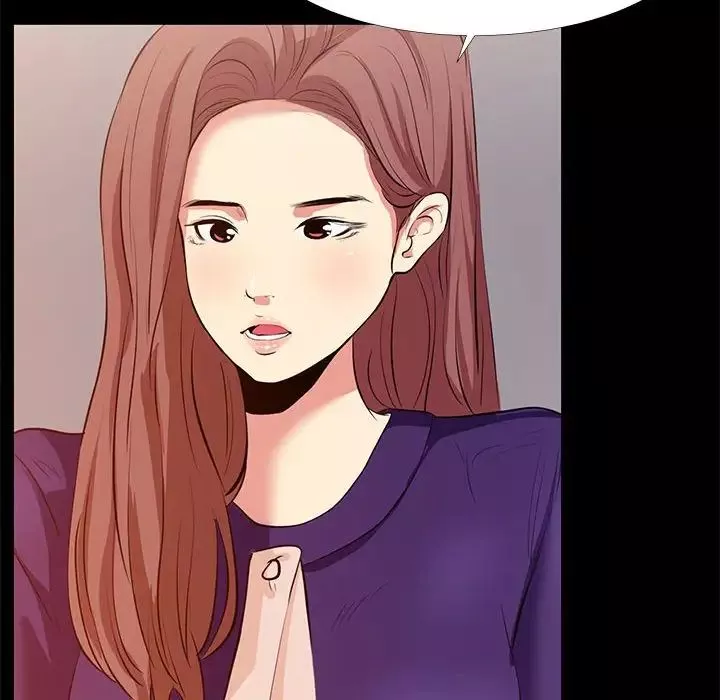 OL蜜巢-第21话 - 图片 40