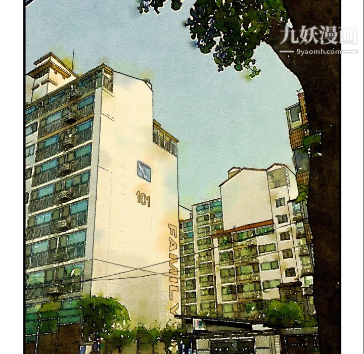 TWOMEN~共存第4话