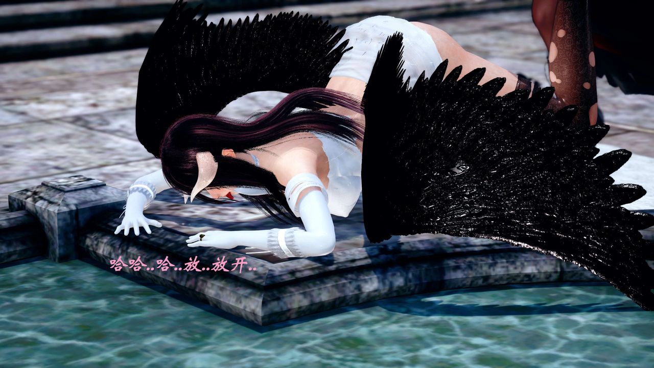 [3D]破界紀元-第四季悲愴篇第28話