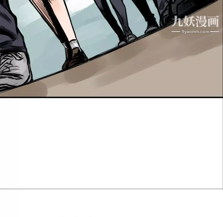 TWOMEN~共存-第4话 - 图片 112