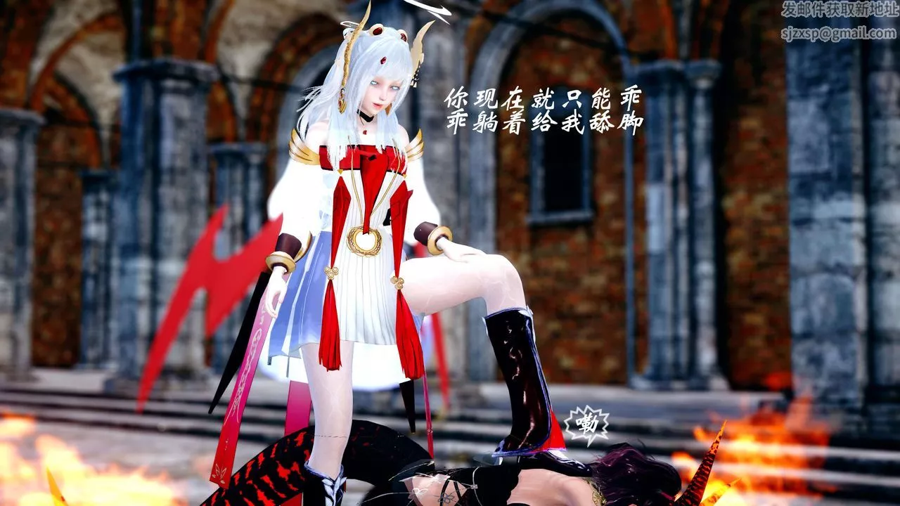 [3D]破界纪元-第四季悲怆篇-第28话 - 图片 81