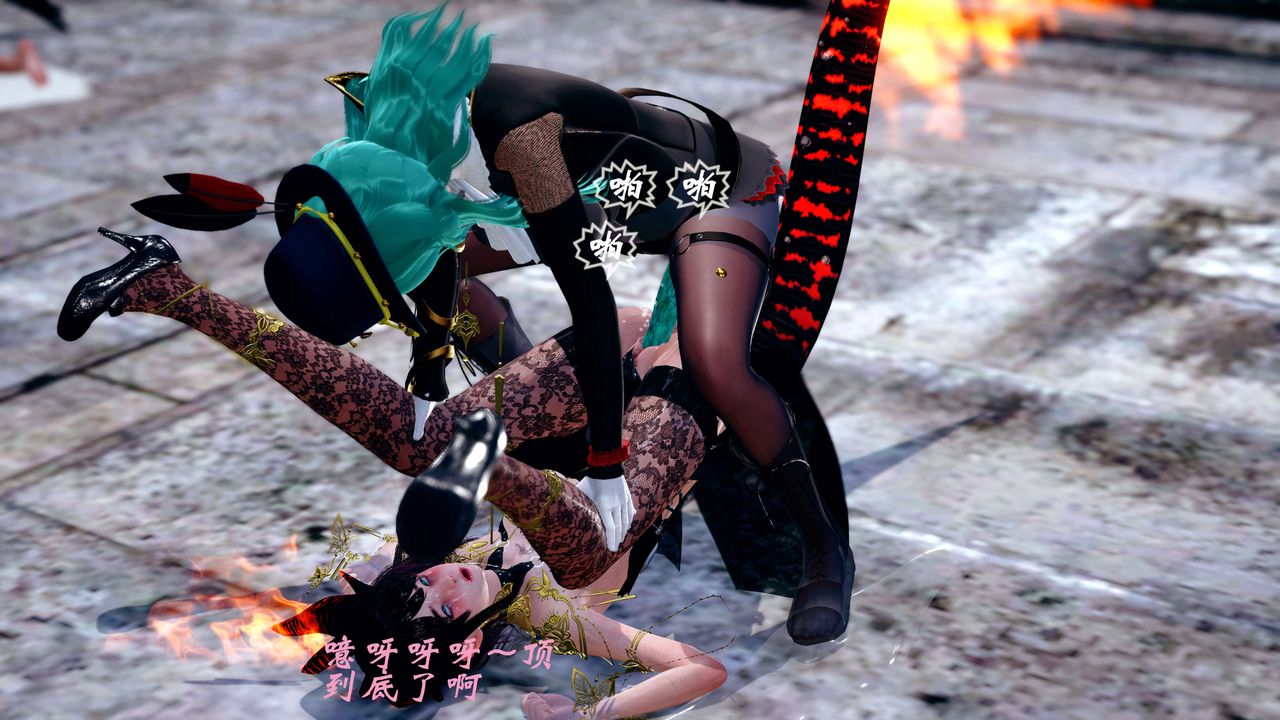 [3D]破界纪元-第四季悲怆篇第28话