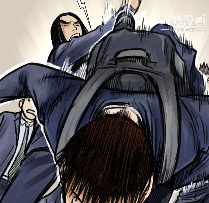 TWOMEN~共存第5话