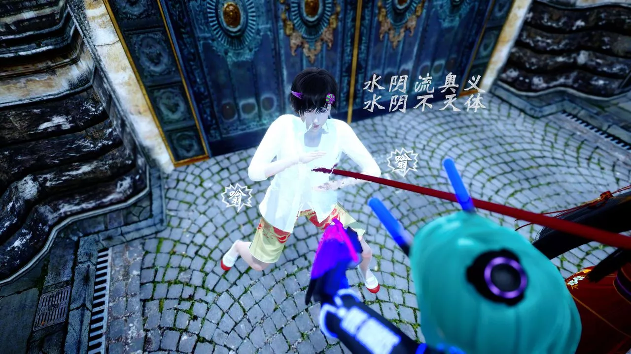 [3D]破界纪元-第四季悲怆篇-第29话 - 图片 10