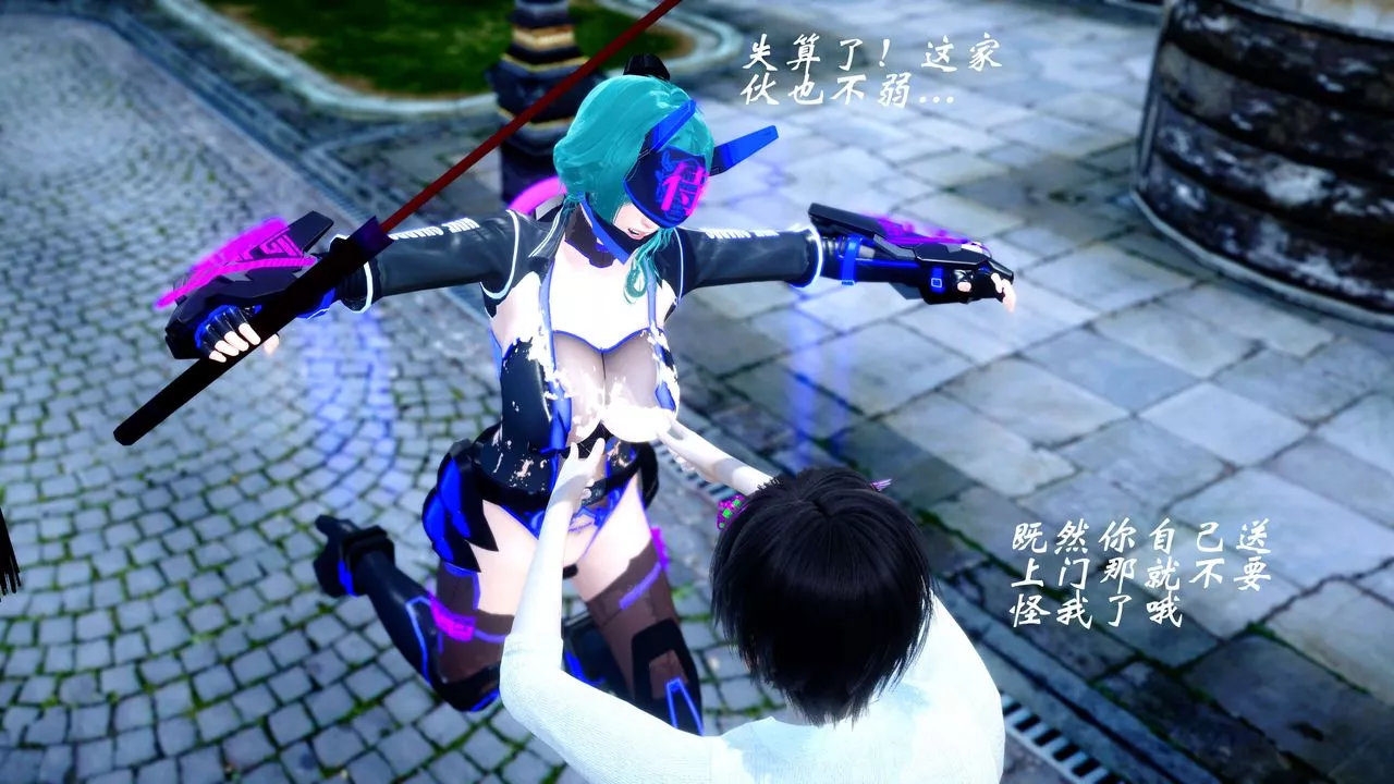 [3D]破界纪元-第四季悲怆篇-第29话 - 图片 12