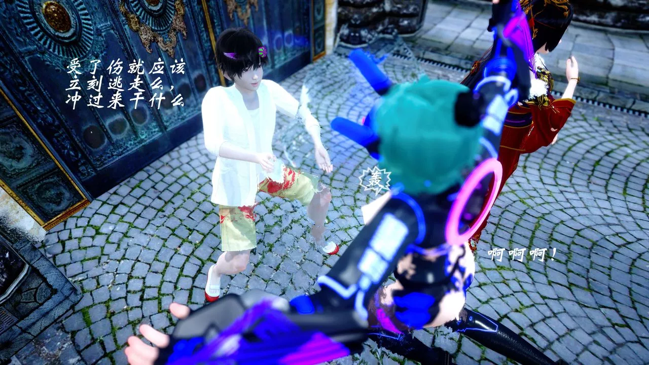 [3D]破界纪元-第四季悲怆篇-第29话 - 图片 11