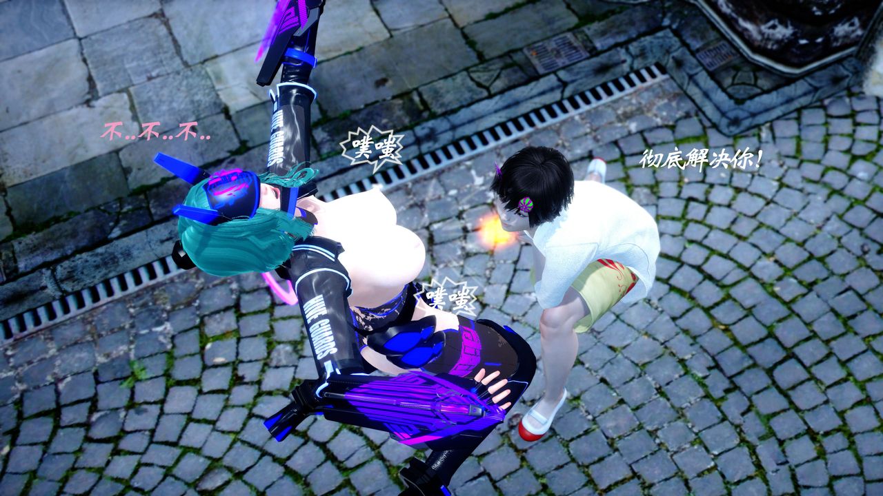 [3D]破界纪元-第四季悲怆篇第29话