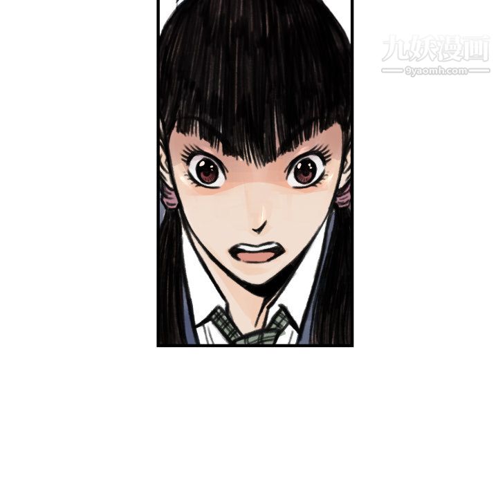 TWOMEN~共存第5話