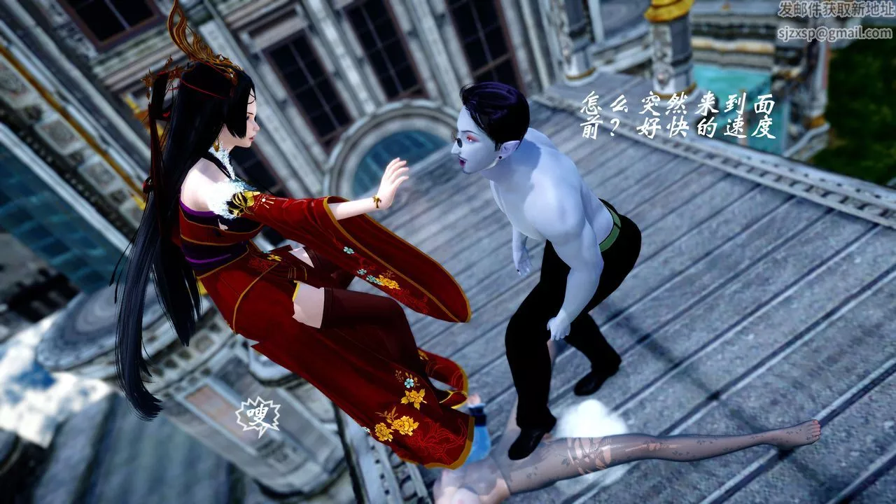 [3D]破界纪元-第四季悲怆篇-第29话 - 图片 51