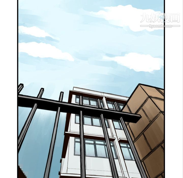 TWOMEN~共存第5话