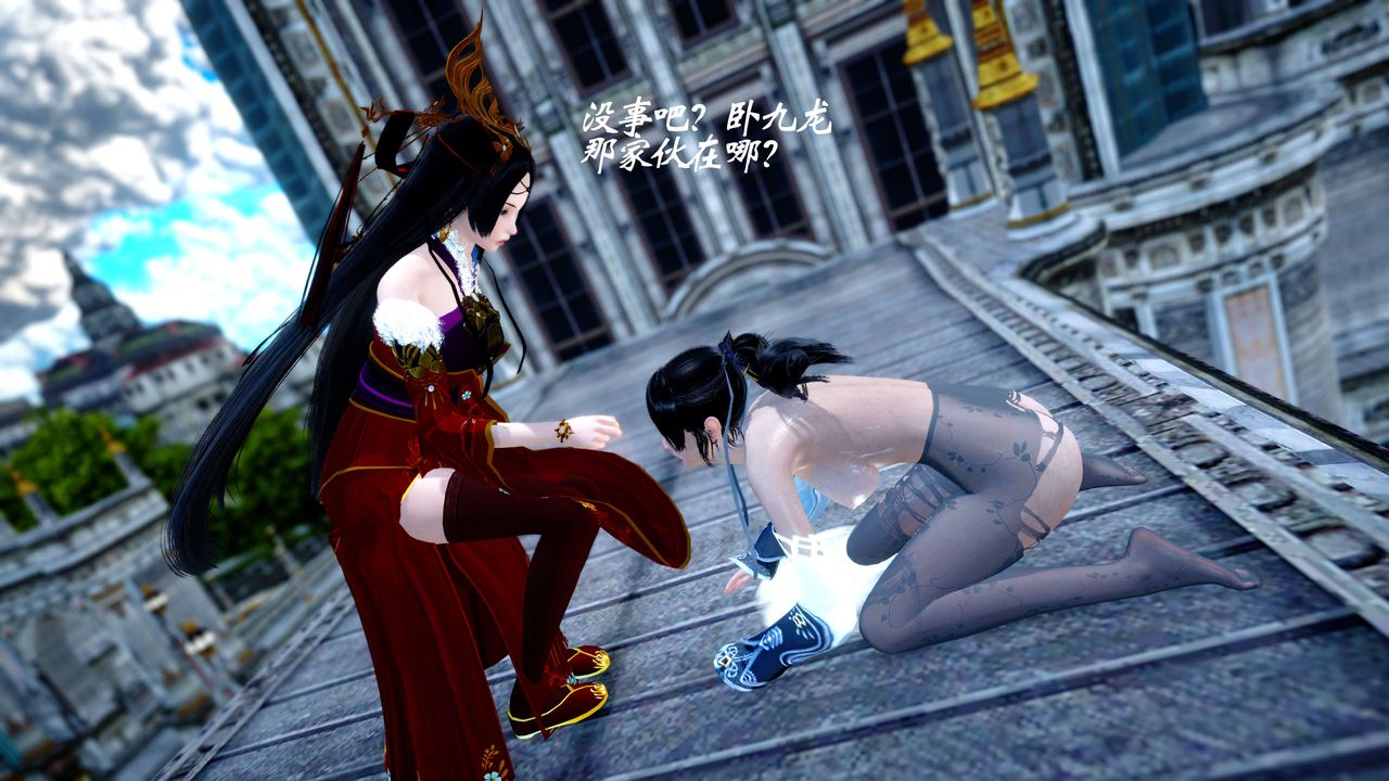 [3D]破界纪元-第四季悲怆篇第29话