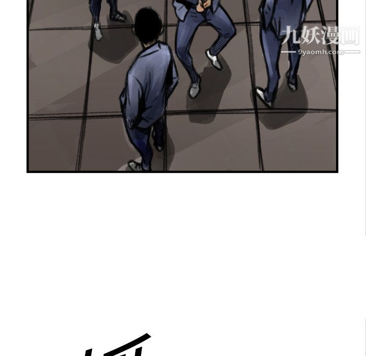 TWOMEN~共存第5话