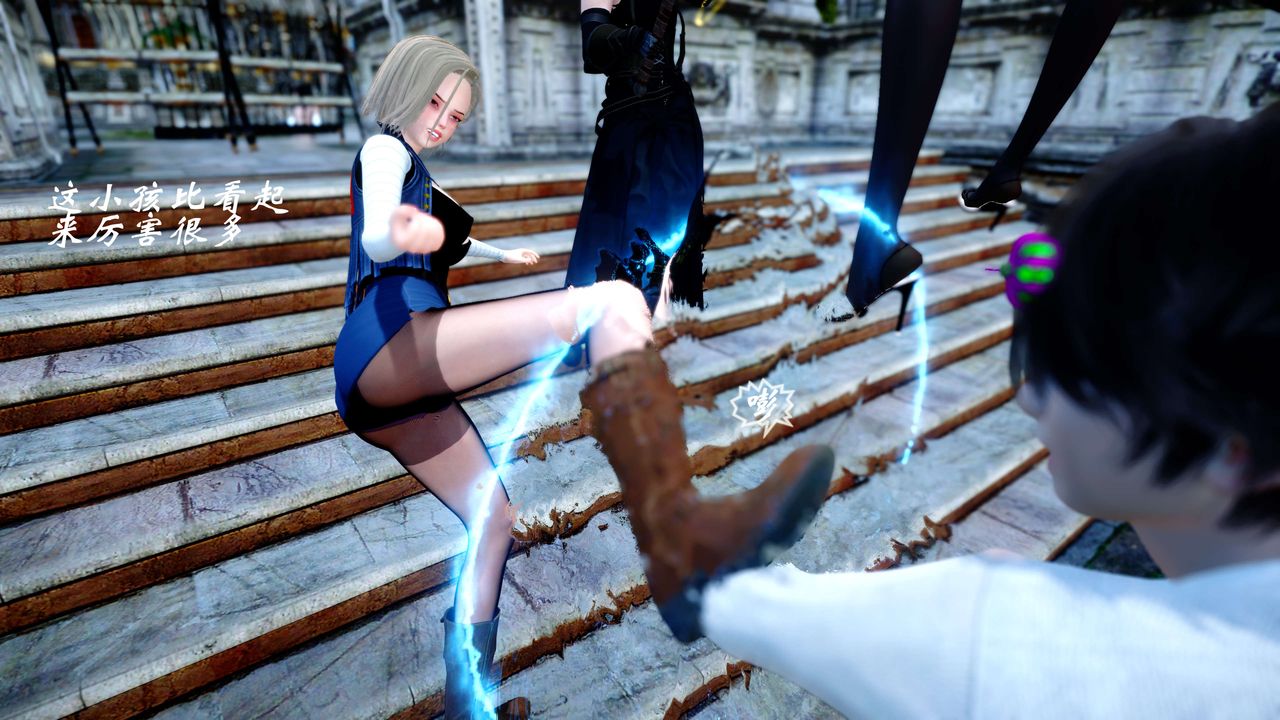 [3D]破界紀元-第四季悲愴篇第30話