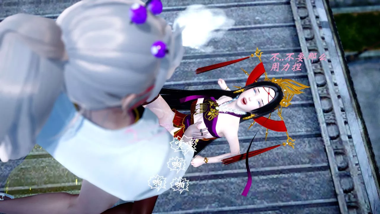 [3D]破界纪元-第四季悲怆篇-第30话 - 图片 9
