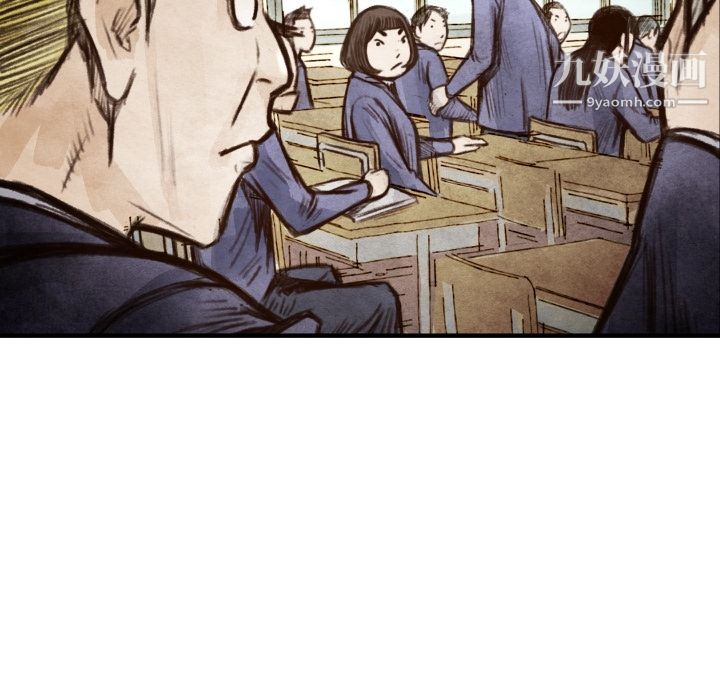 TWOMEN~共存第6話