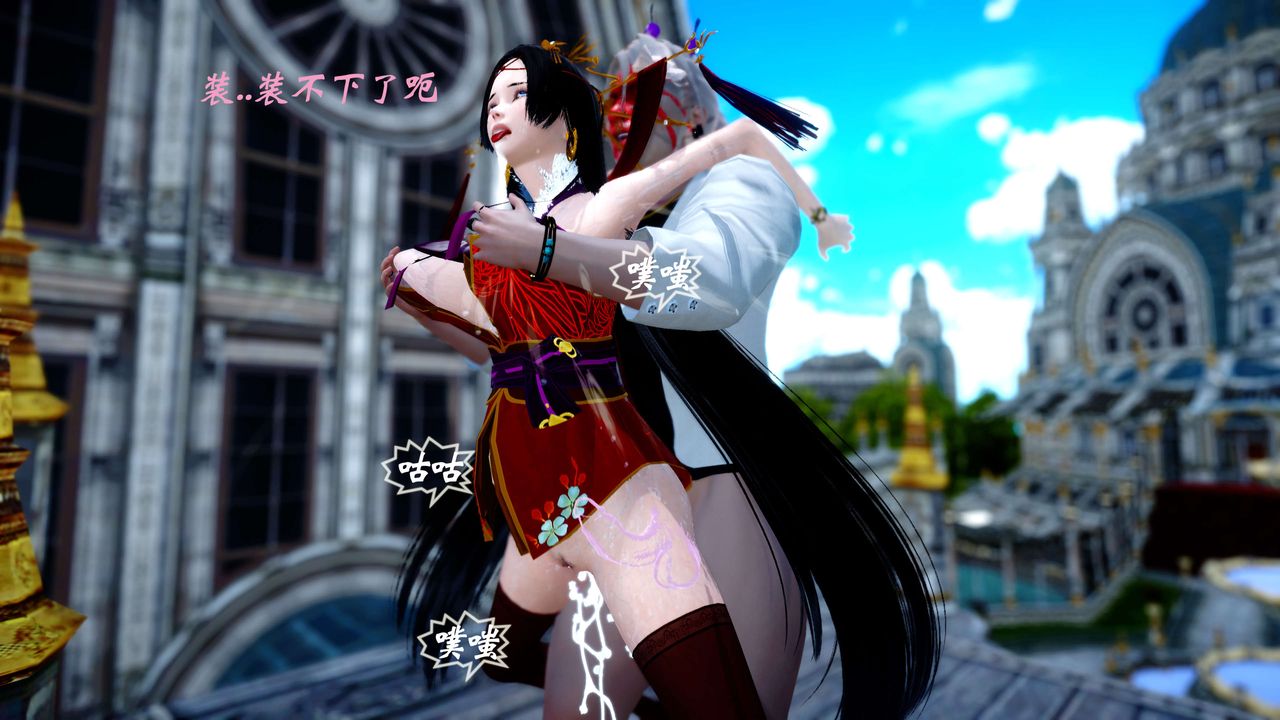 [3D]破界纪元-第四季悲怆篇第30话