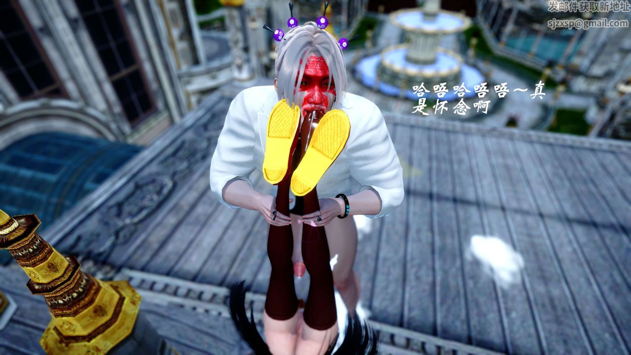 [3D]破界纪元-第四季悲怆篇第30话