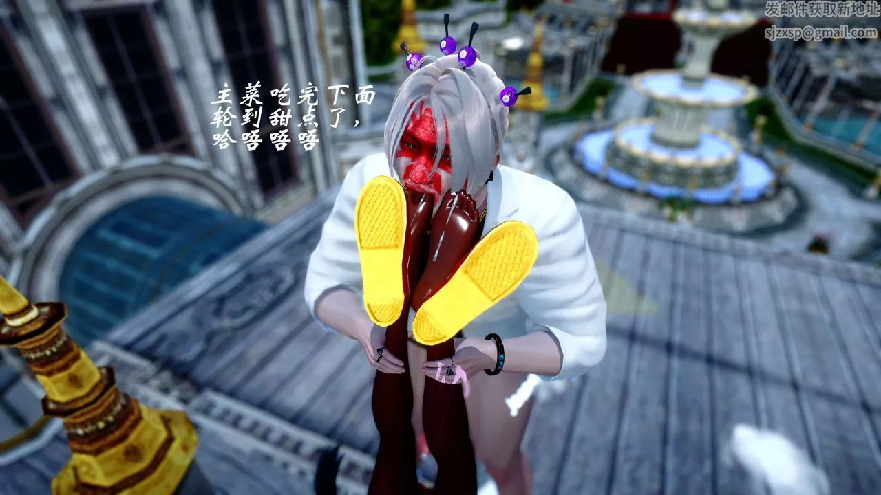 [3D]破界紀元-第四季悲愴篇第30話