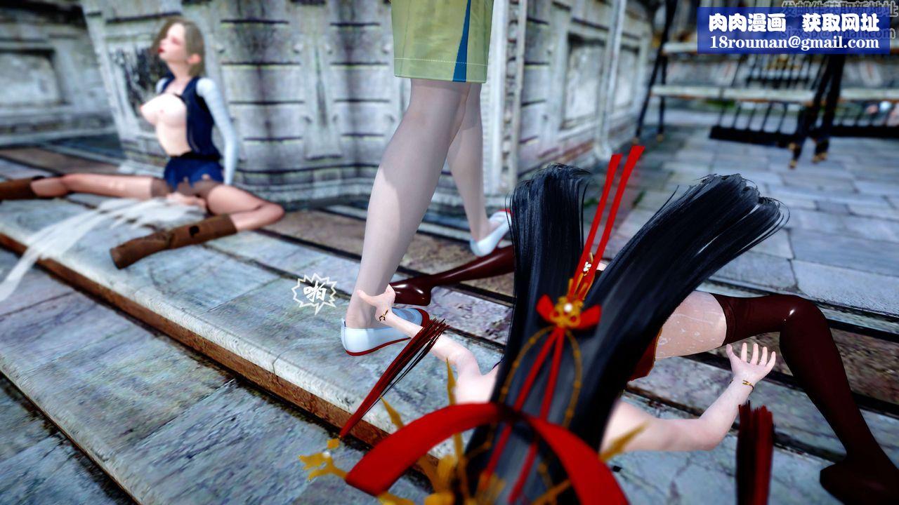 [3D]破界紀元-第四季悲愴篇第30話