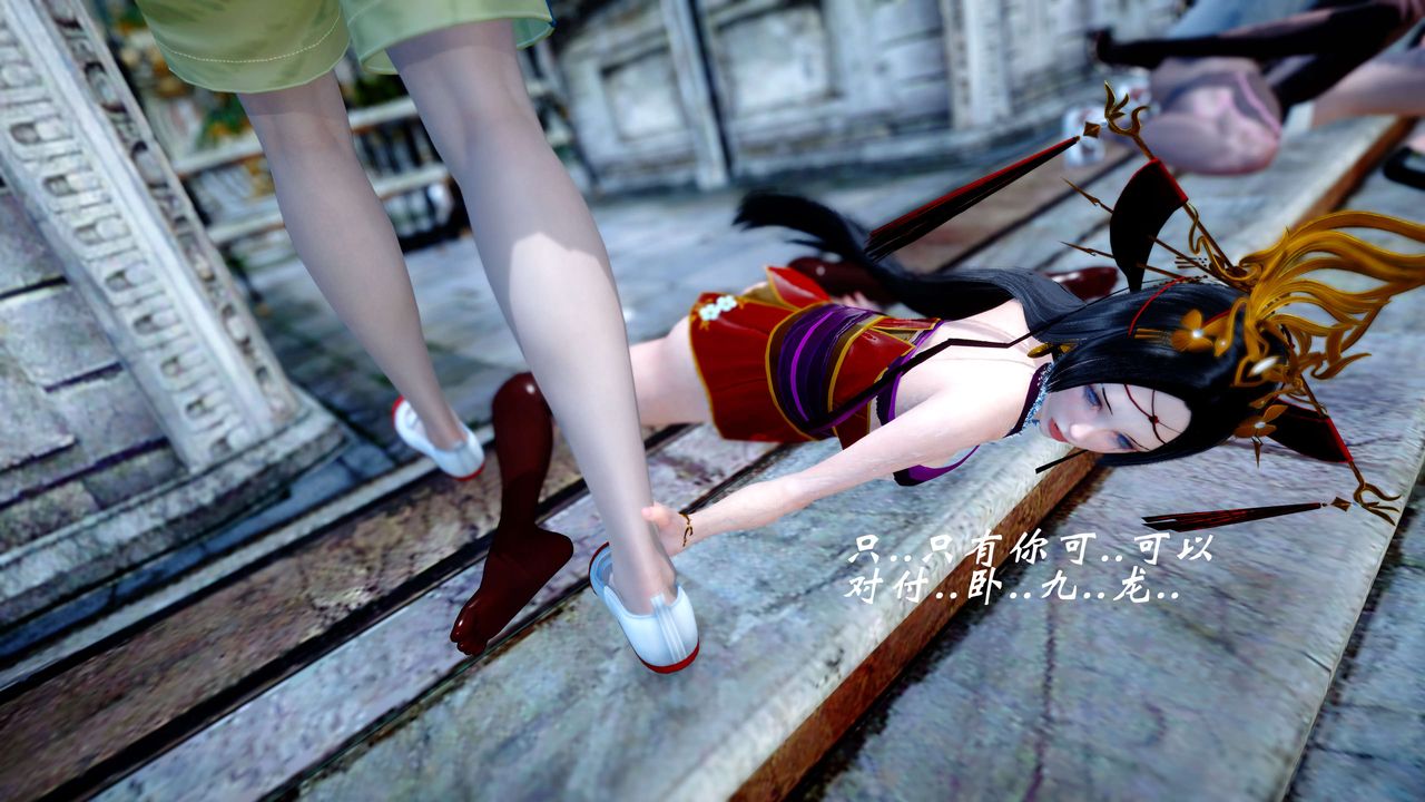 [3D]破界纪元-第四季悲怆篇第30话