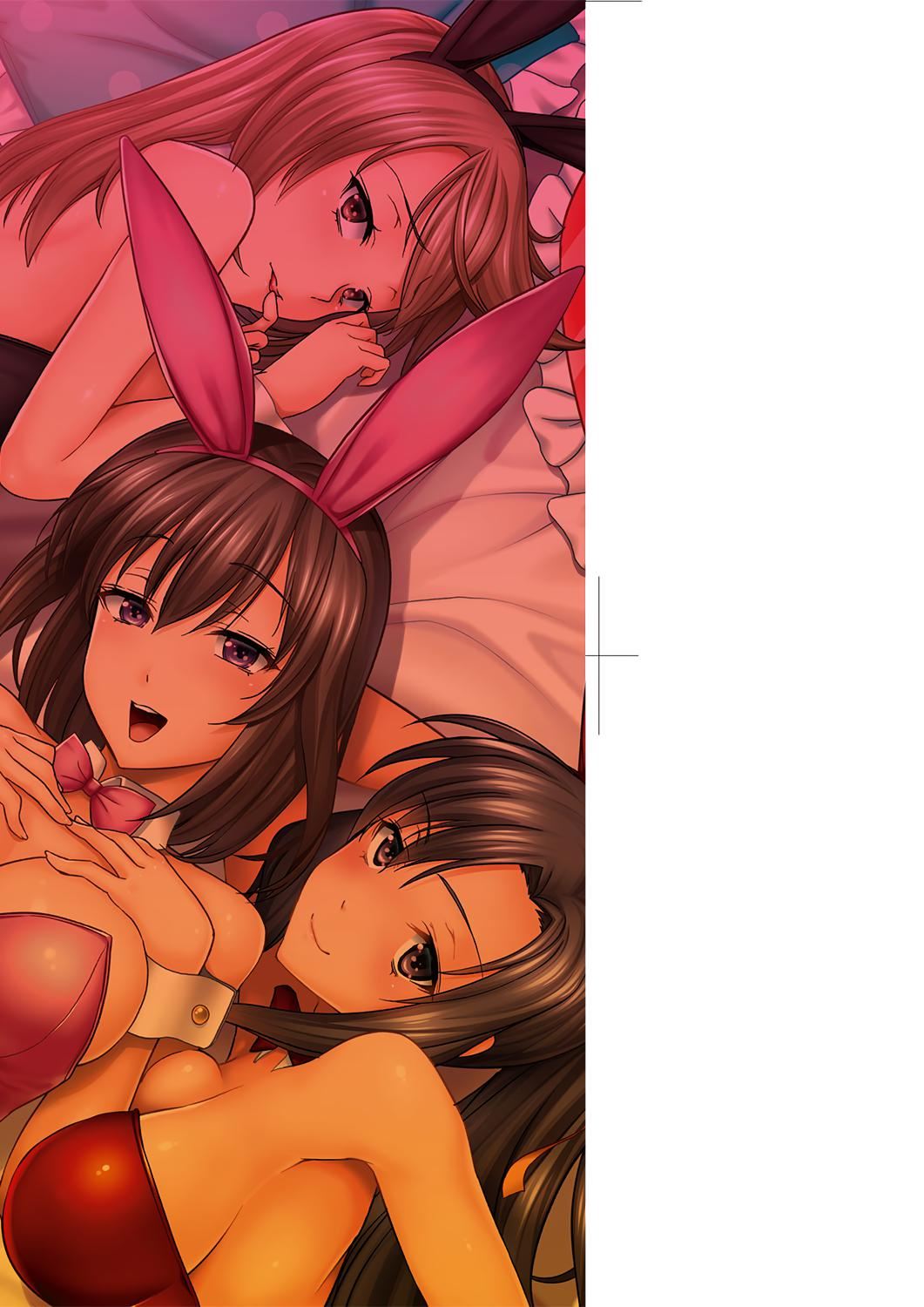 [たかのゆき]みんな発情期![中国翻訳][DL版][たかのゆき]みんな発情期![中国翻訳][DL版]