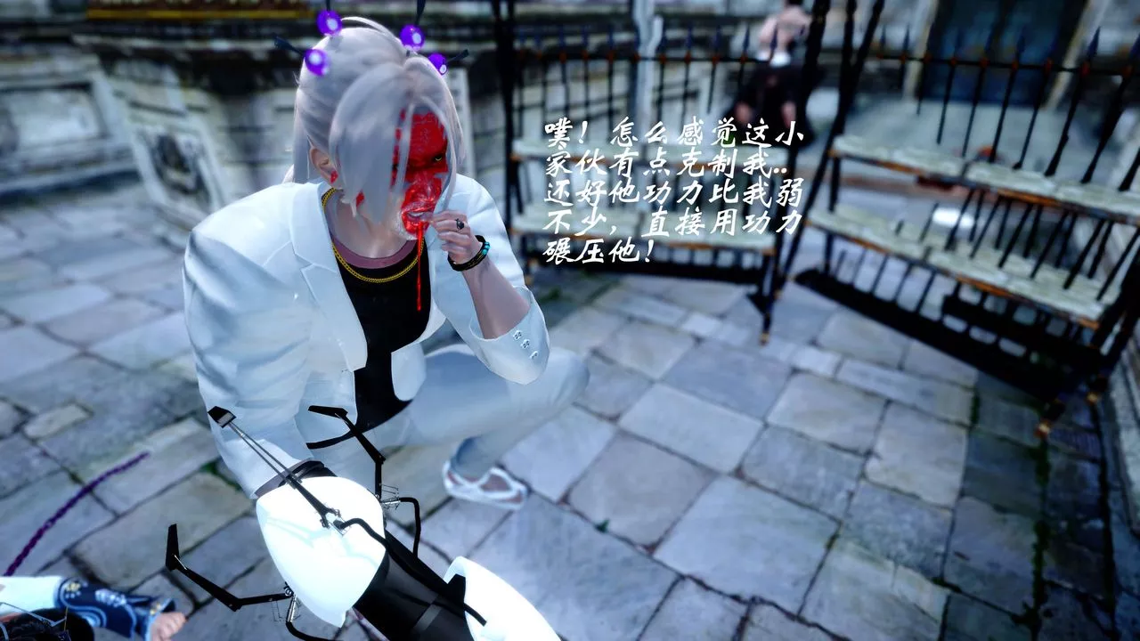 [3D]破界纪元-第四季悲怆篇-第30话 - 图片 62