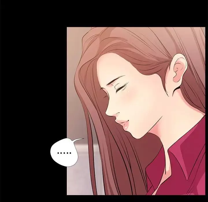OL蜜巢-第24话 - 图片 39