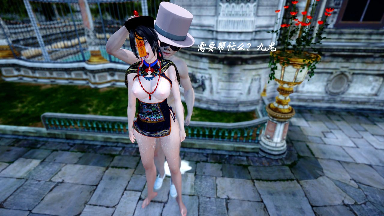 [3D]破界纪元-第四季悲怆篇第30话