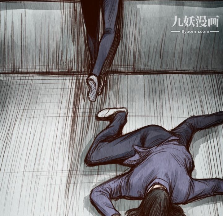 TWOMEN~共存第6話