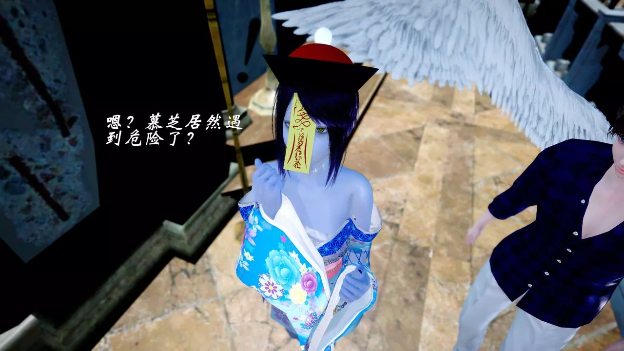 [3D]破界纪元-第四季悲怆篇-第31话 - 图片 2