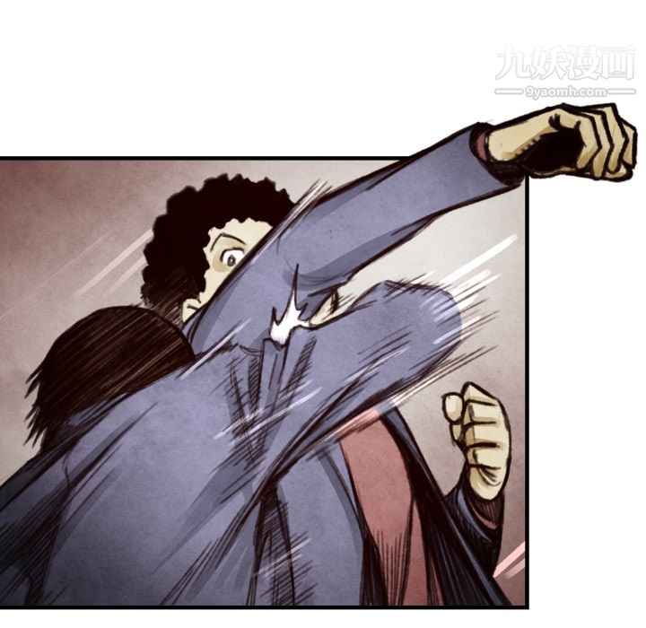 TWOMEN~共存第7话