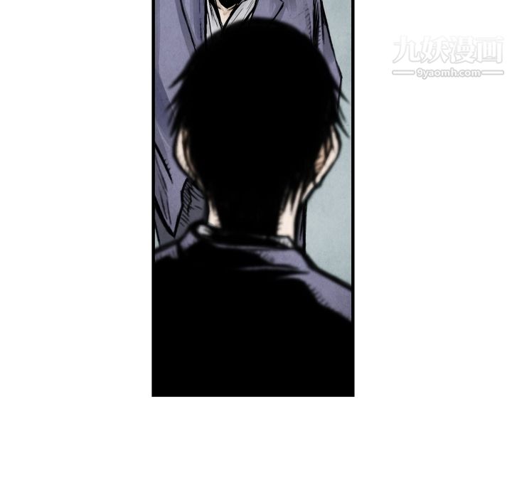 TWOMEN~共存第7话