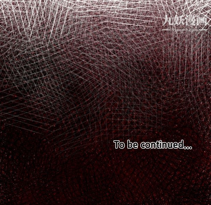 TWOMEN~共存第7話