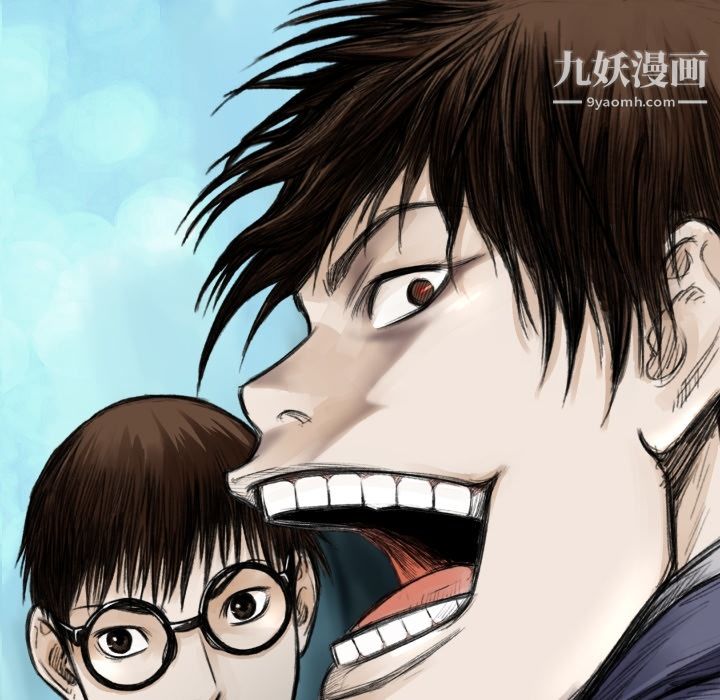 TWOMEN~共存第8话