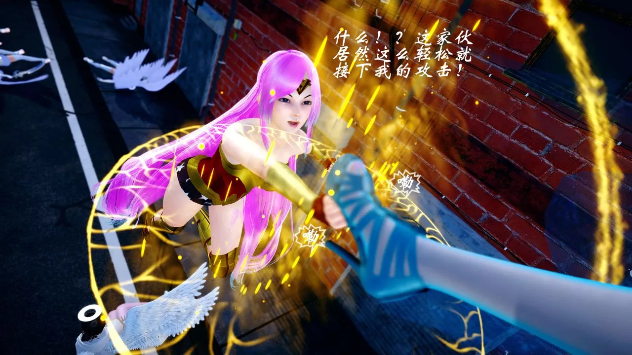 [3D]破界紀元-第四季悲愴篇第32話