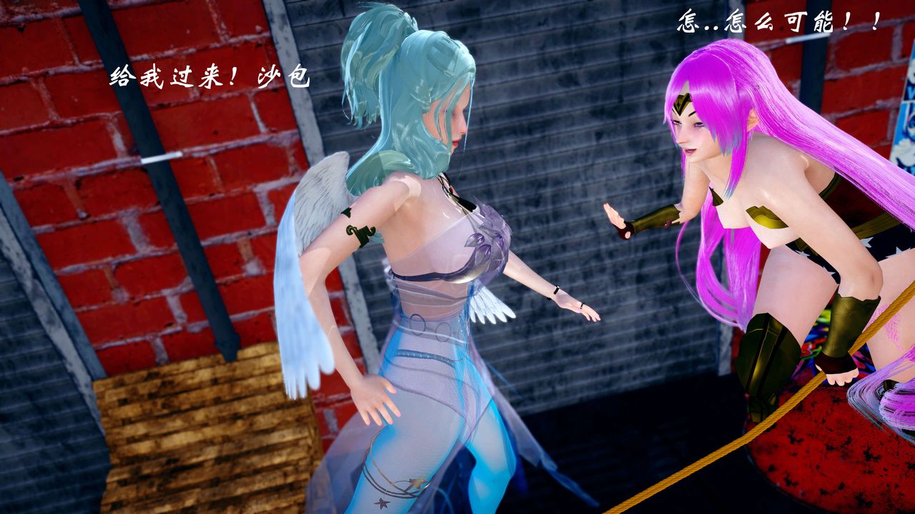 [3D]破界纪元-第四季悲怆篇第32话