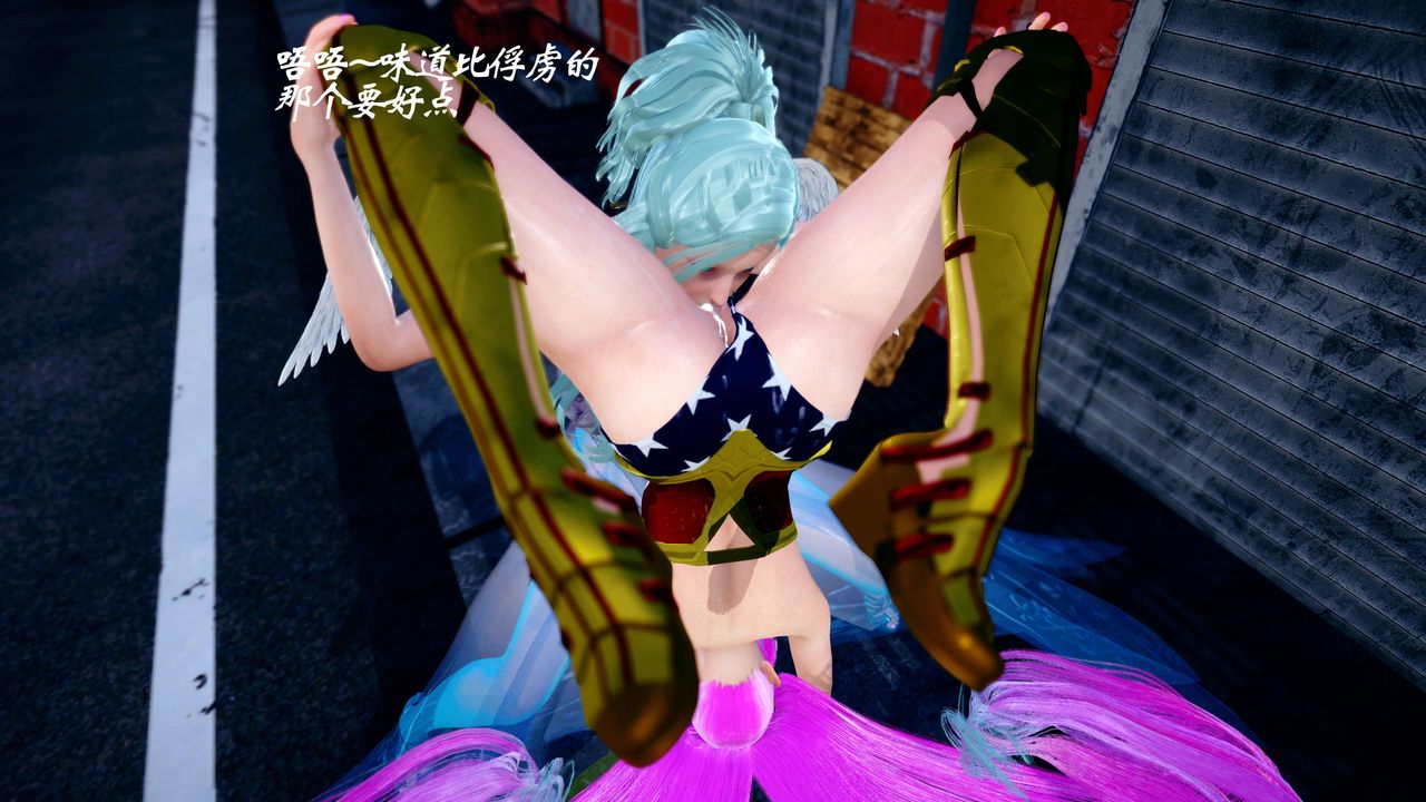 [3D]破界紀元-第四季悲愴篇第32話