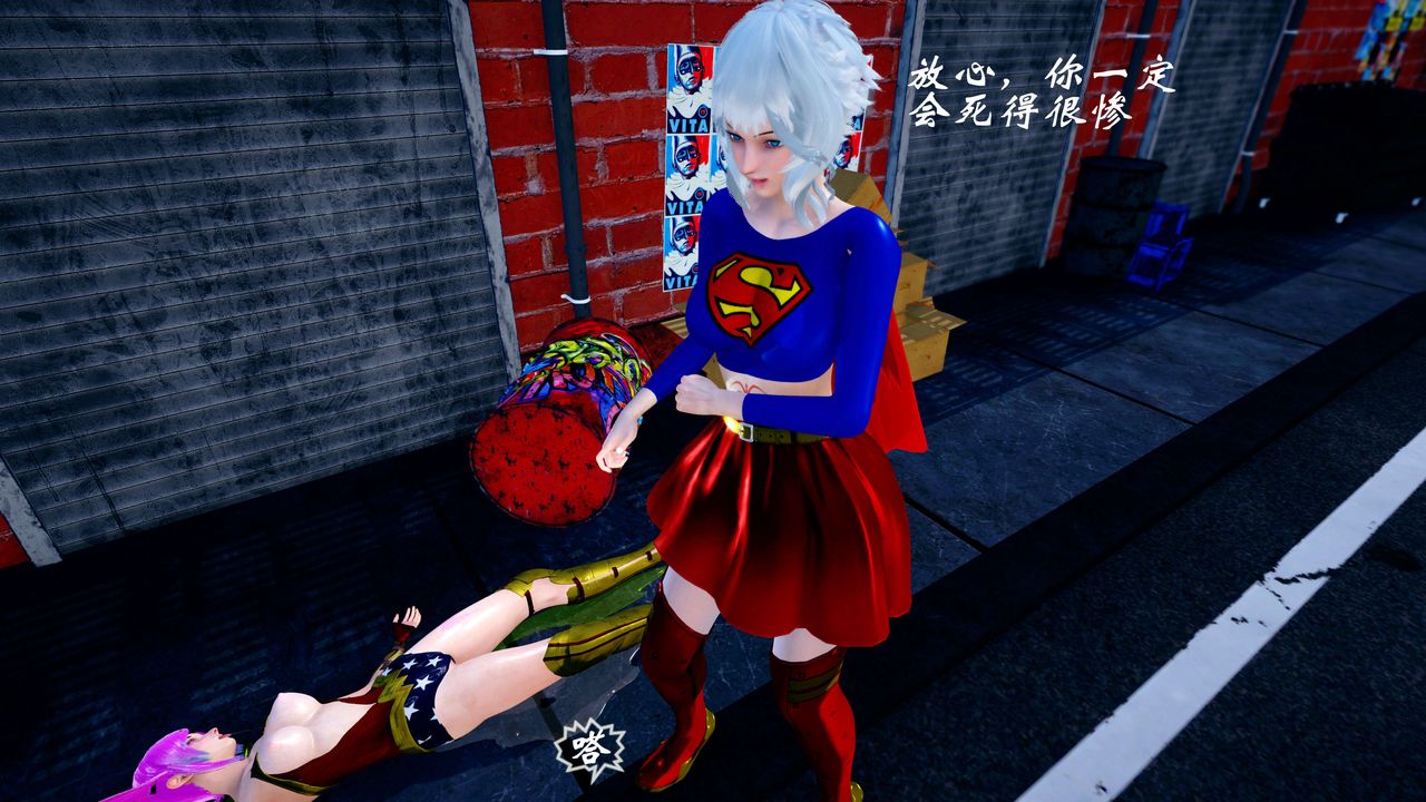 [3D]破界纪元-第四季悲怆篇第32话